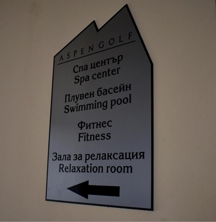 Aspen Ski And Golf Resort Bansko Exterior foto